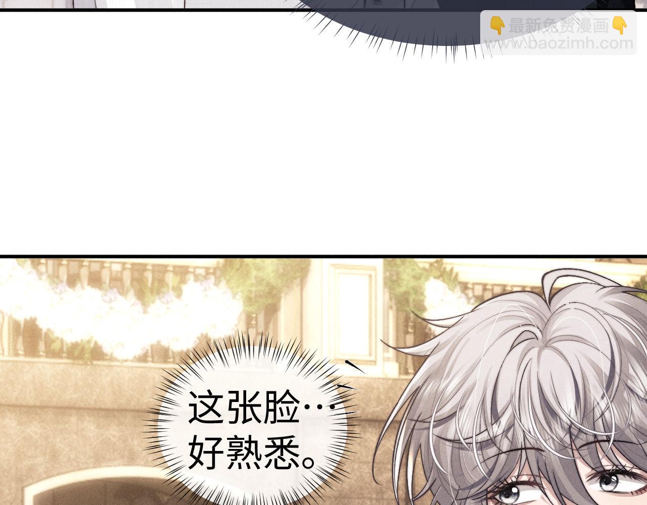 第121话(1/2)-第196话