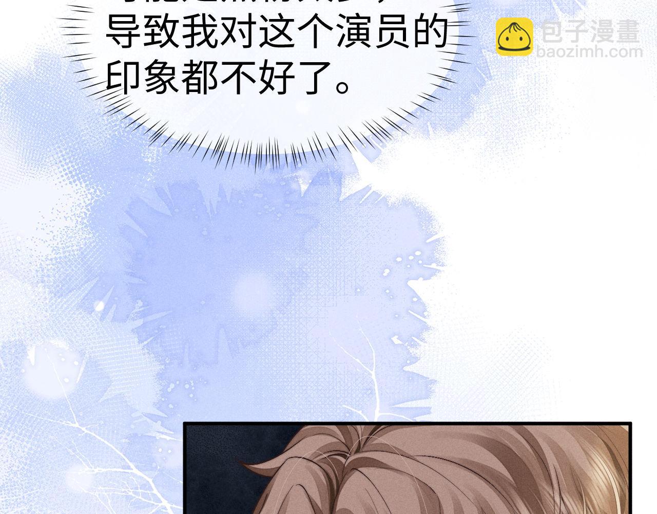第121话(1/2)-第196话