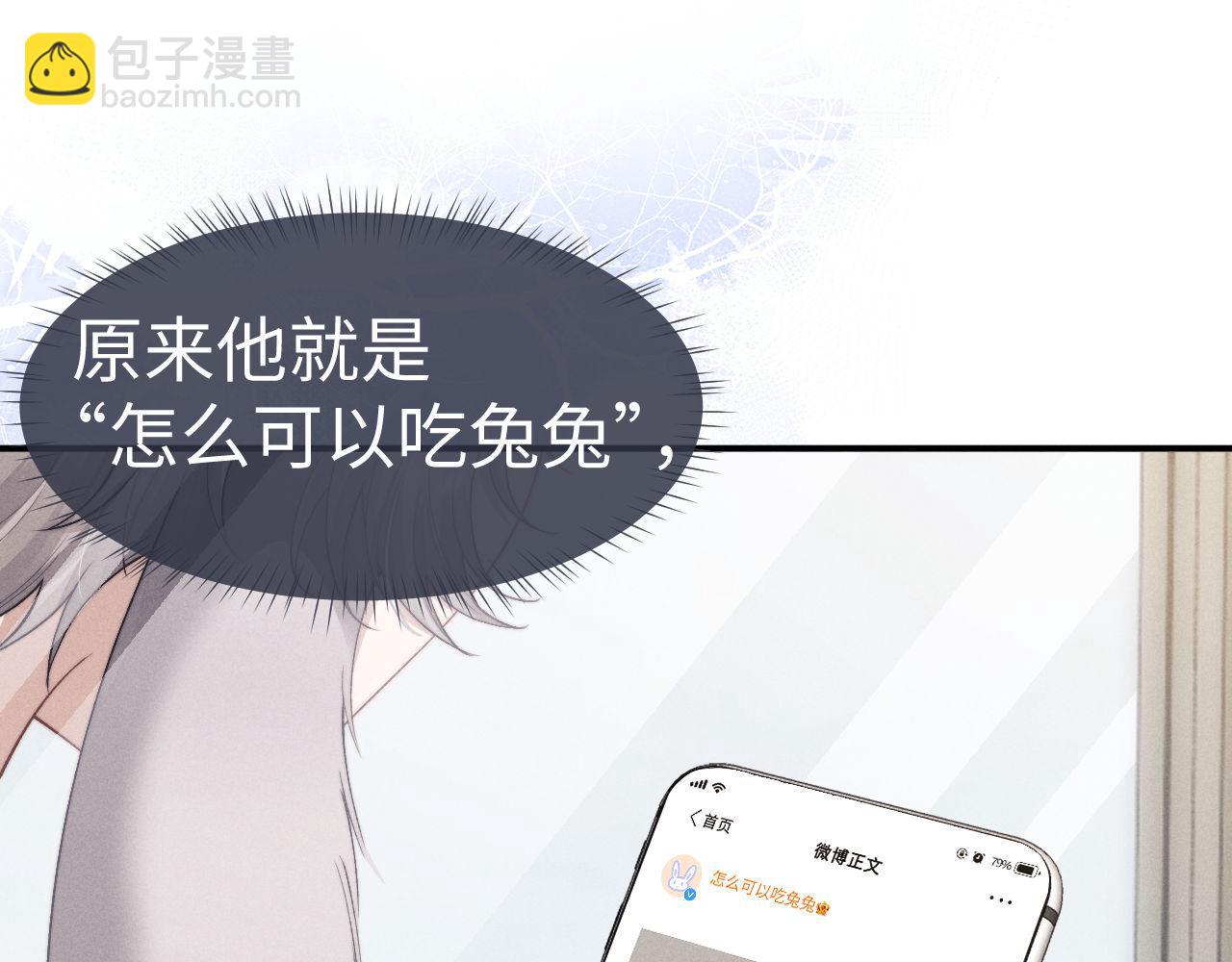 第121话(1/2)-第196话