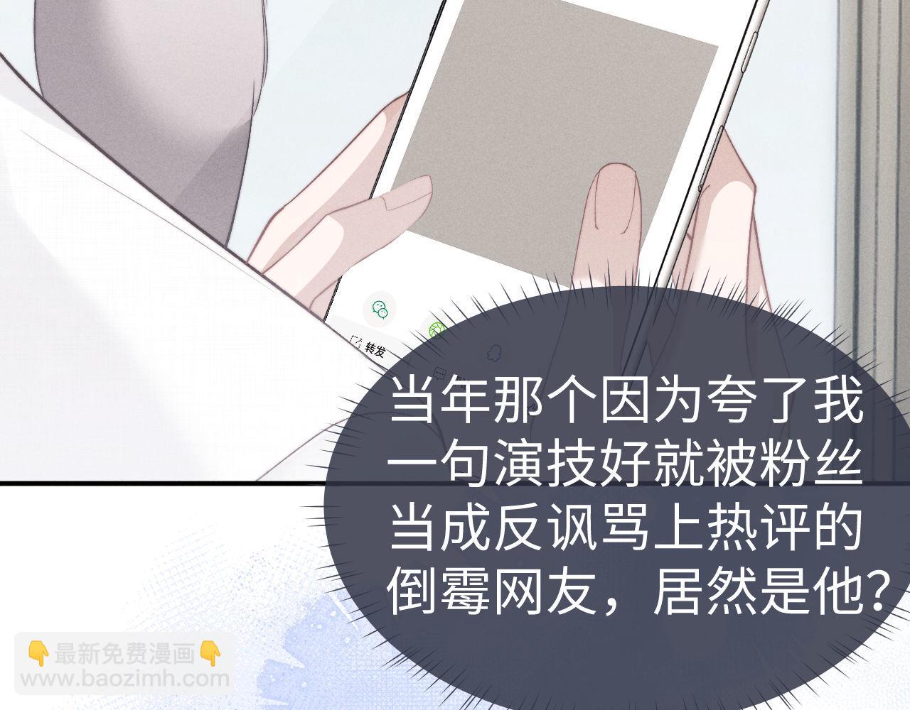第121话(1/2)-第196话