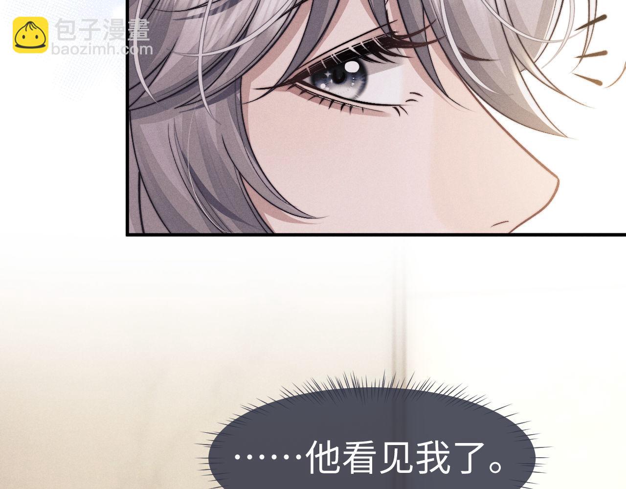 第121话(1/2)-第196话