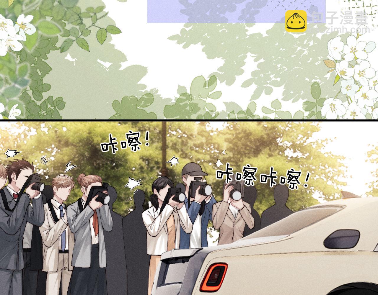 第121话(1/2)-第196话