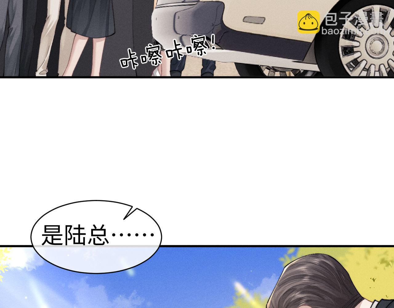 第121话(1/2)-第196话