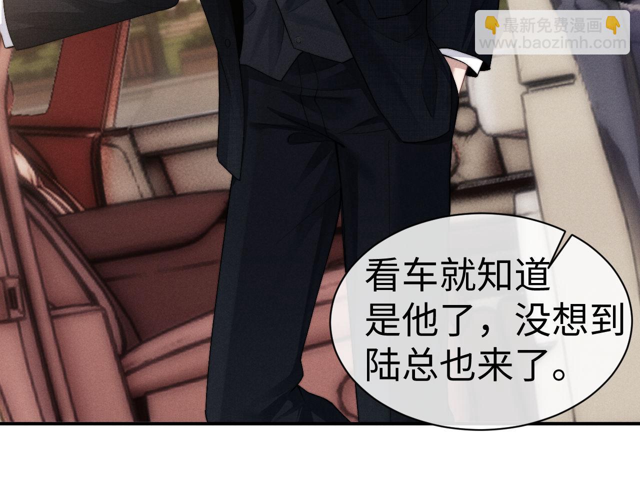 第121话(1/2)-第196话