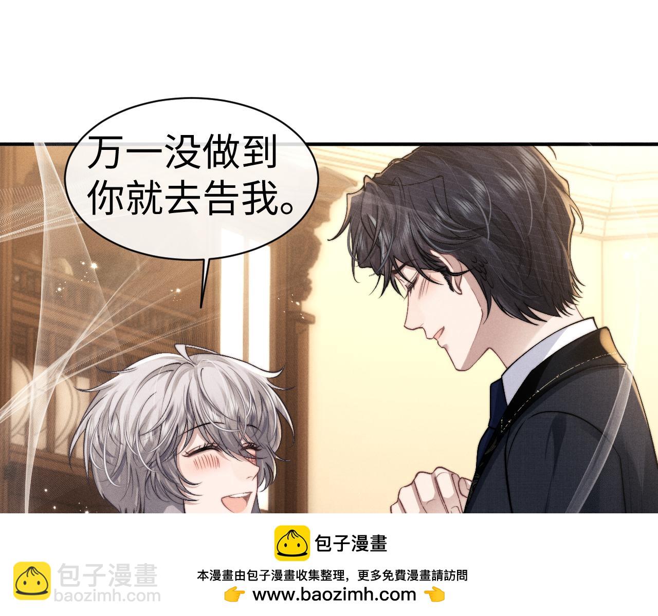 第123话(1/2)-第198话