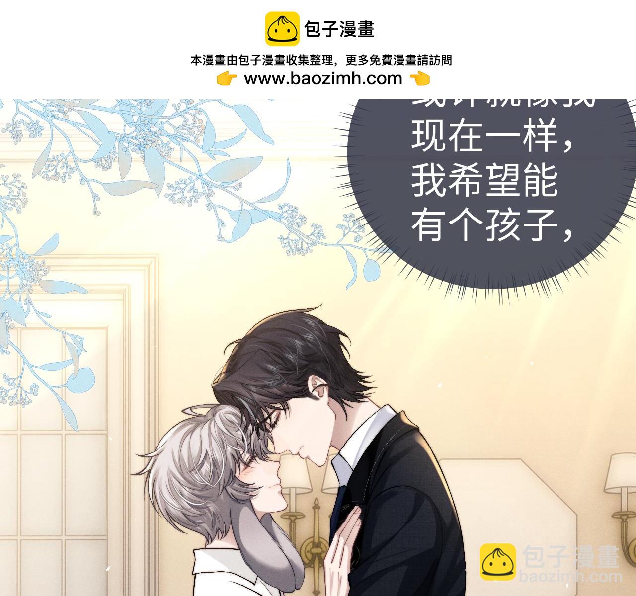 第123话(1/2)-第198话