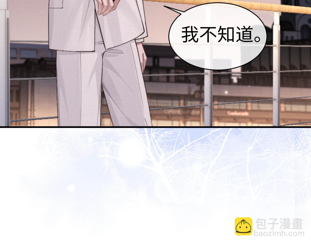 第124话(1/2)-第200话
