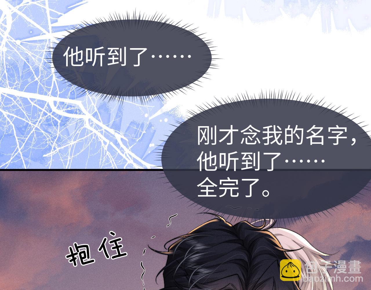 第124话(1/2)-第200话