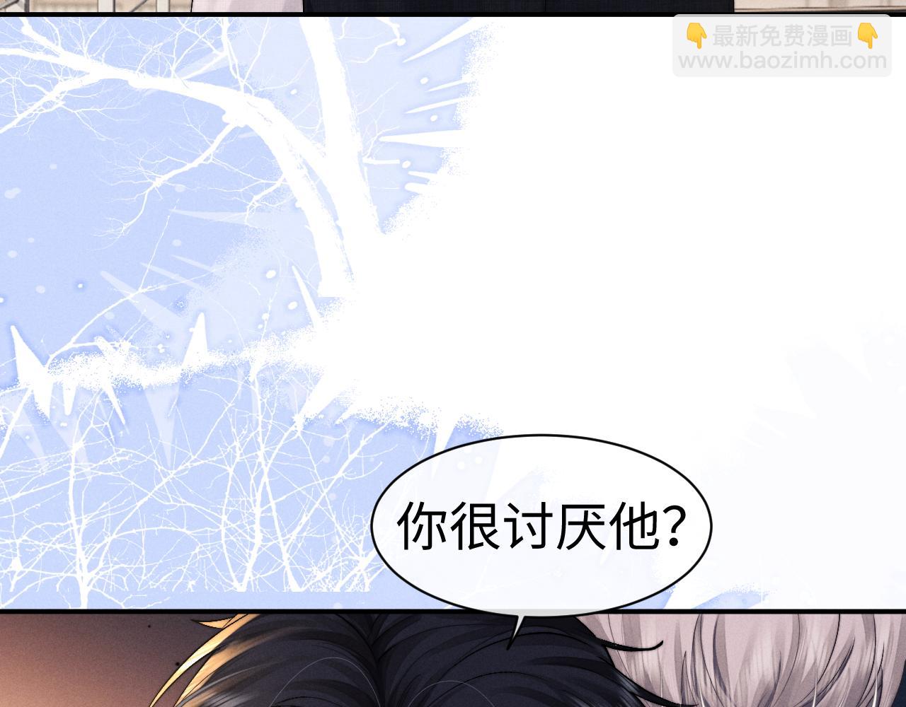 第124话(1/2)-第200话