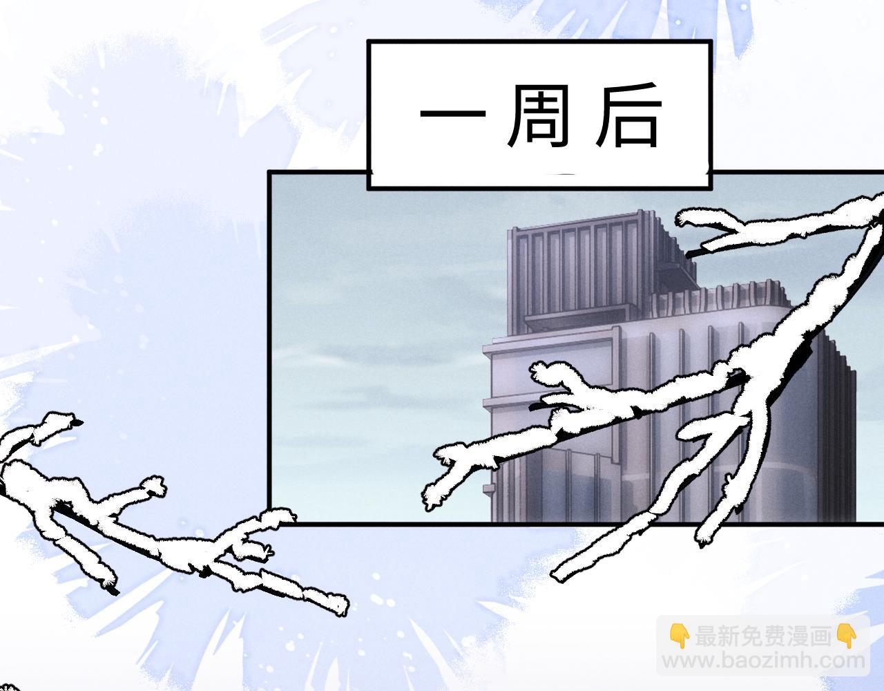 第124话(1/2)-第200话