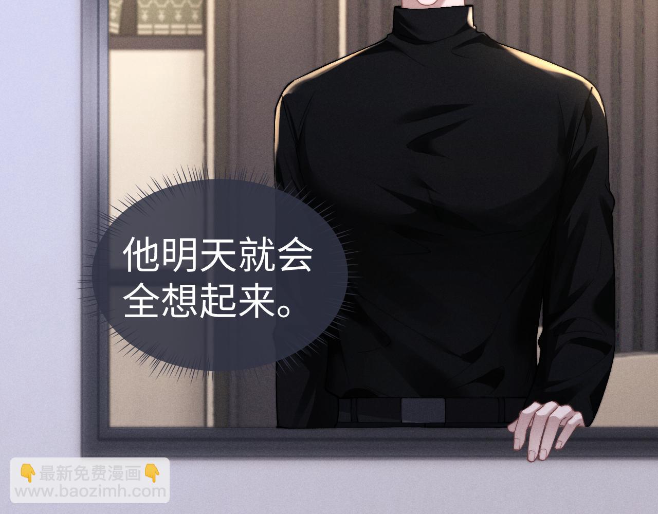 第124话(1/2)-第200话