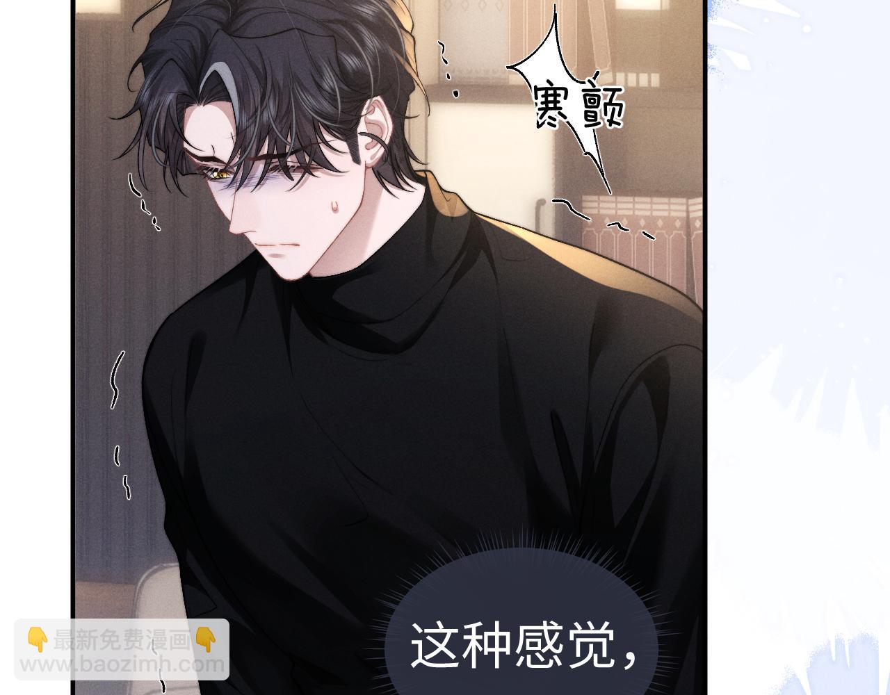 第124话(1/2)-第200话