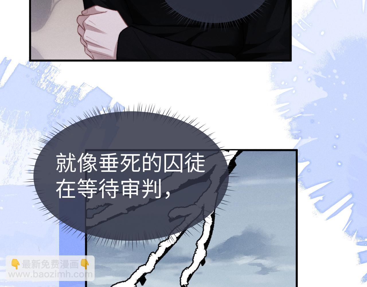 第124话(1/2)-第200话