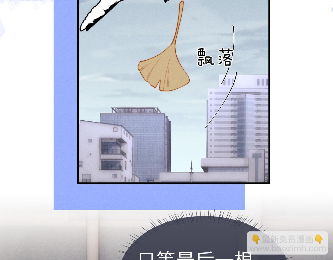 第124话(1/2)-第200话