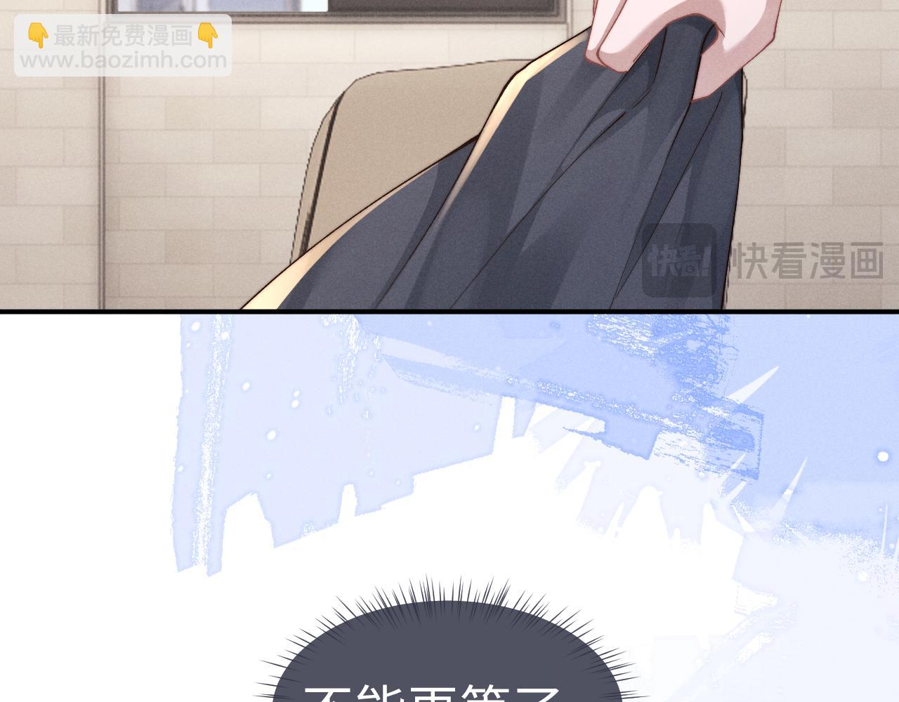 第124话(1/2)-第200话