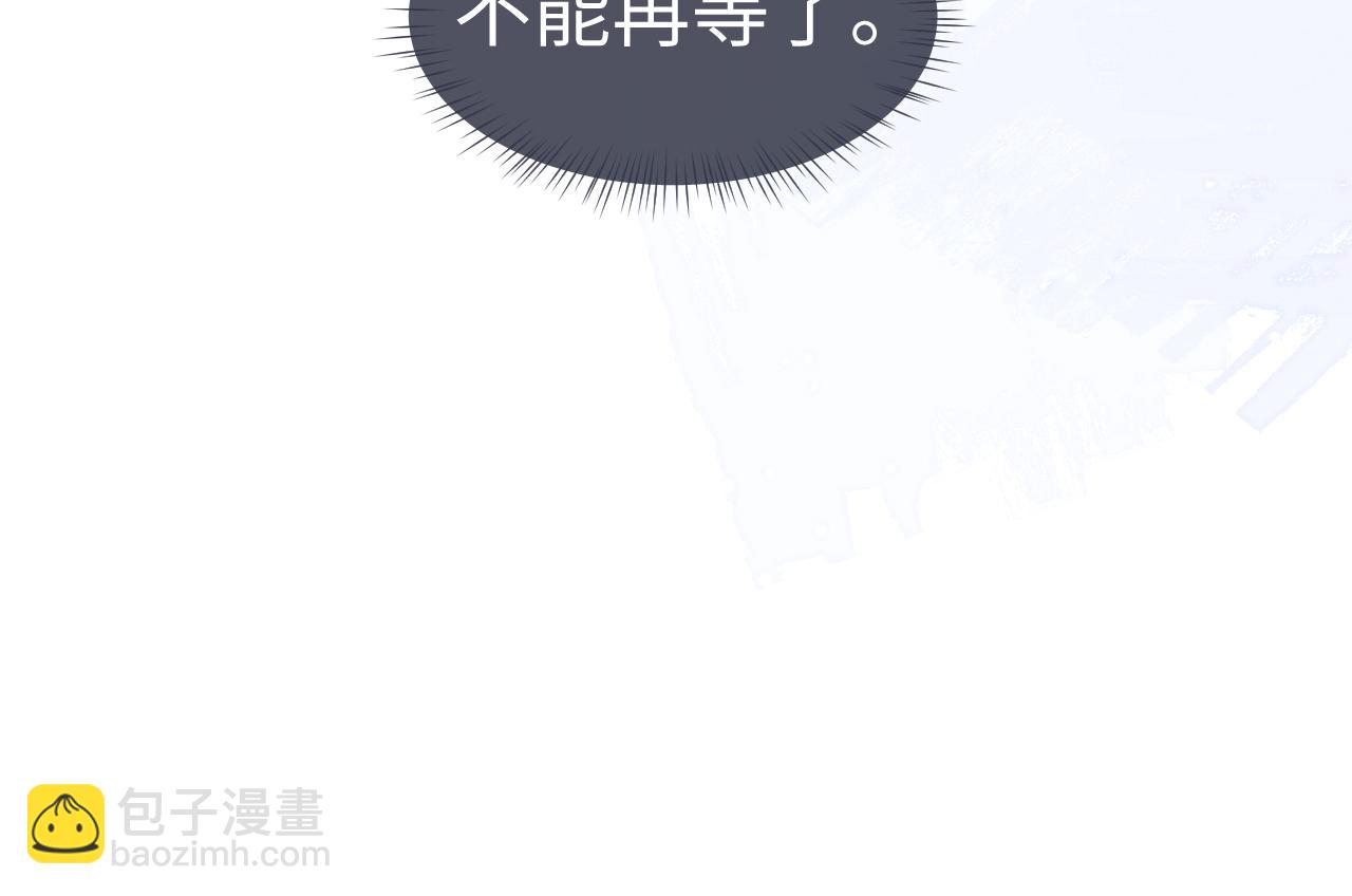 第124话(1/2)-第200话