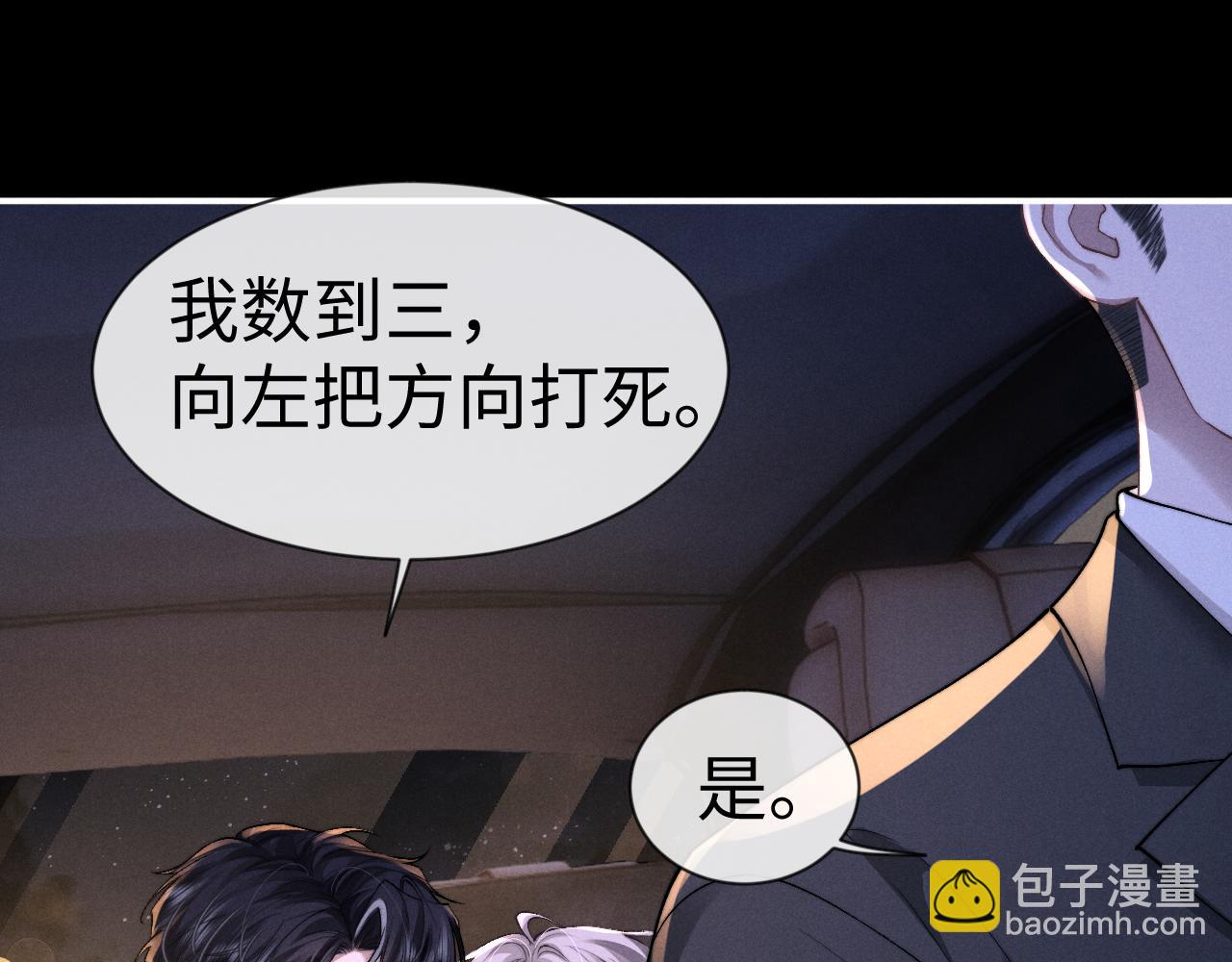 第126话(1/2)-第202话