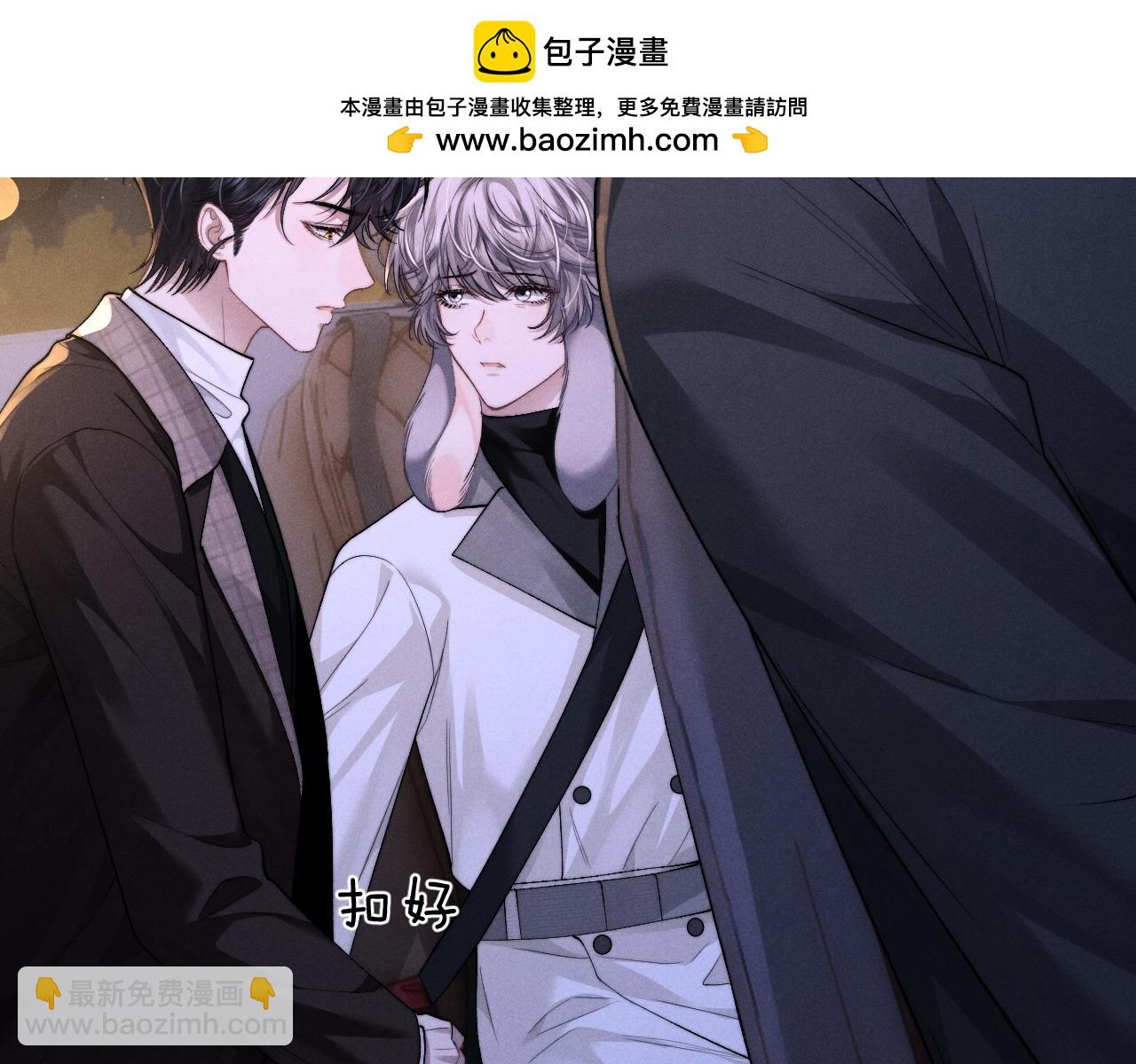 第126话(1/2)-第202话