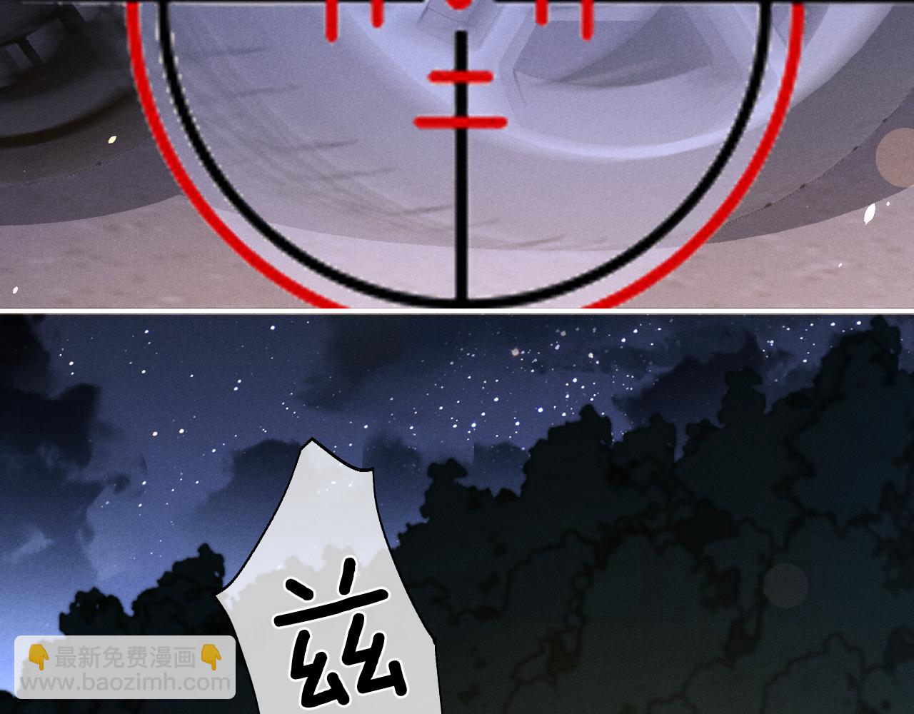 第126话(1/2)-第202话