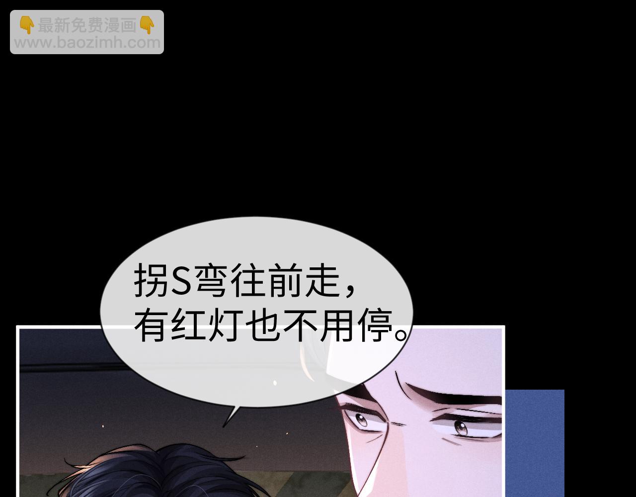 第126话(1/2)-第202话