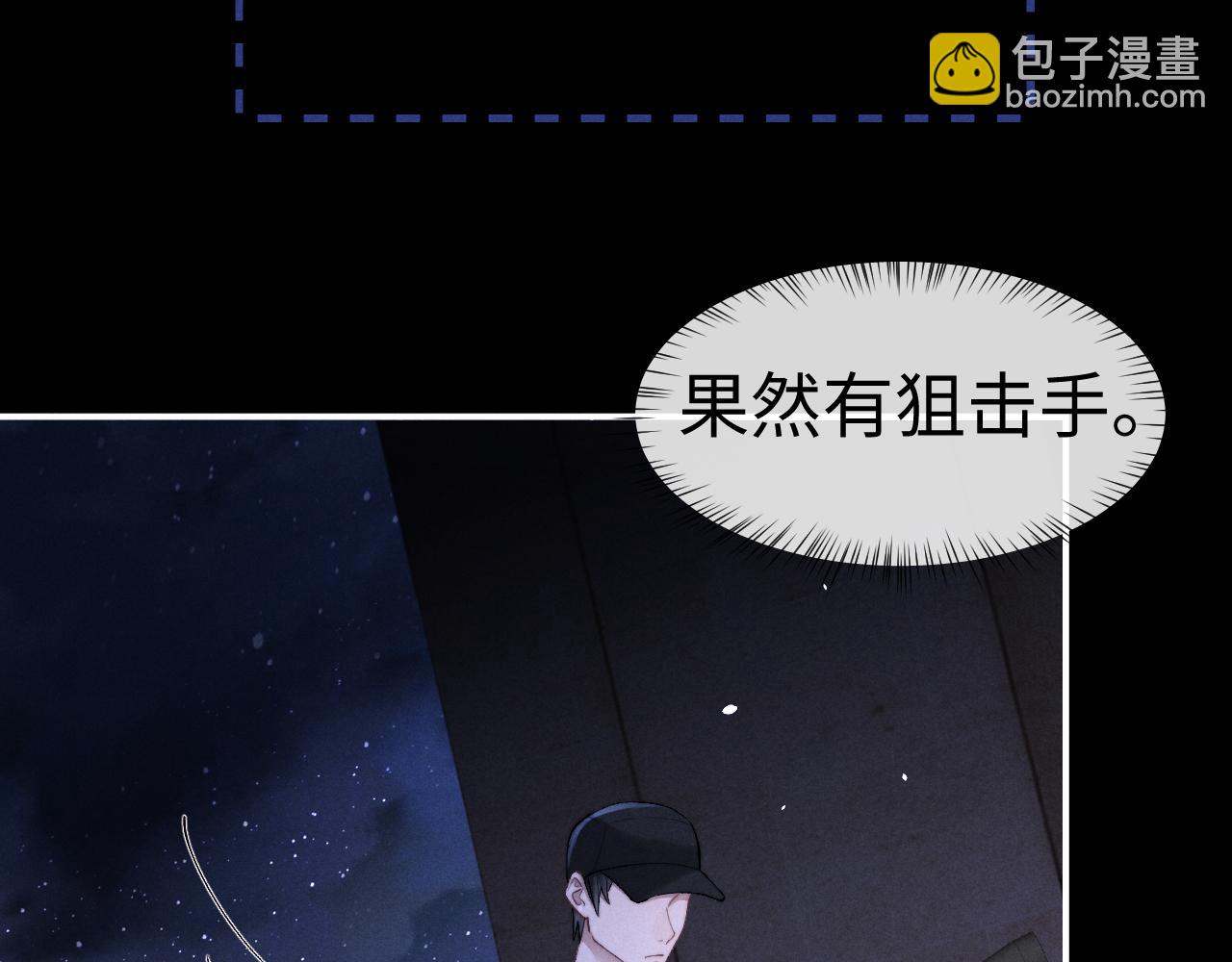 第126话(1/2)-第202话