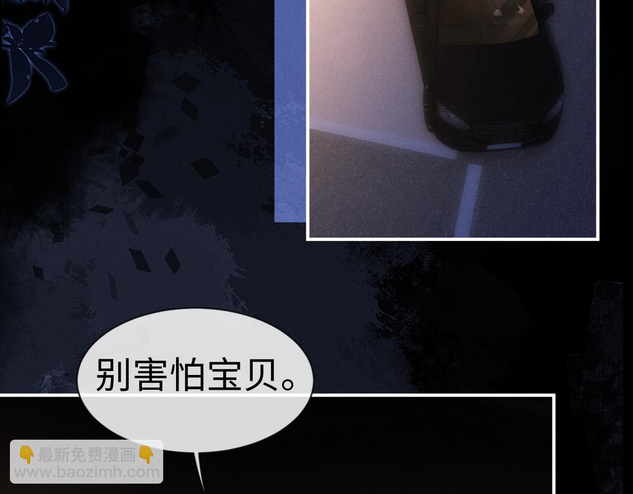 第126话(1/2)-第202话