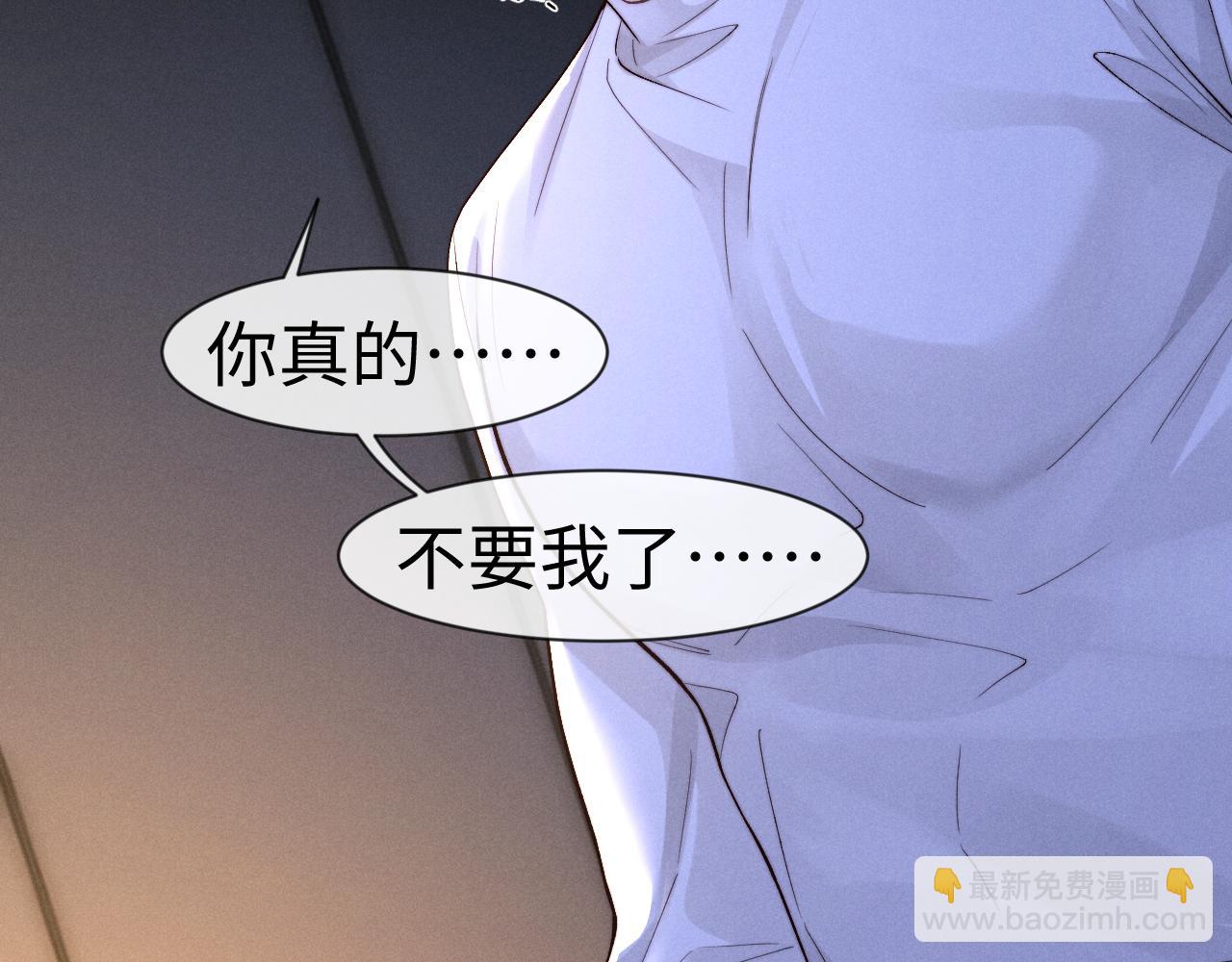 第130话(1/2)-第206话