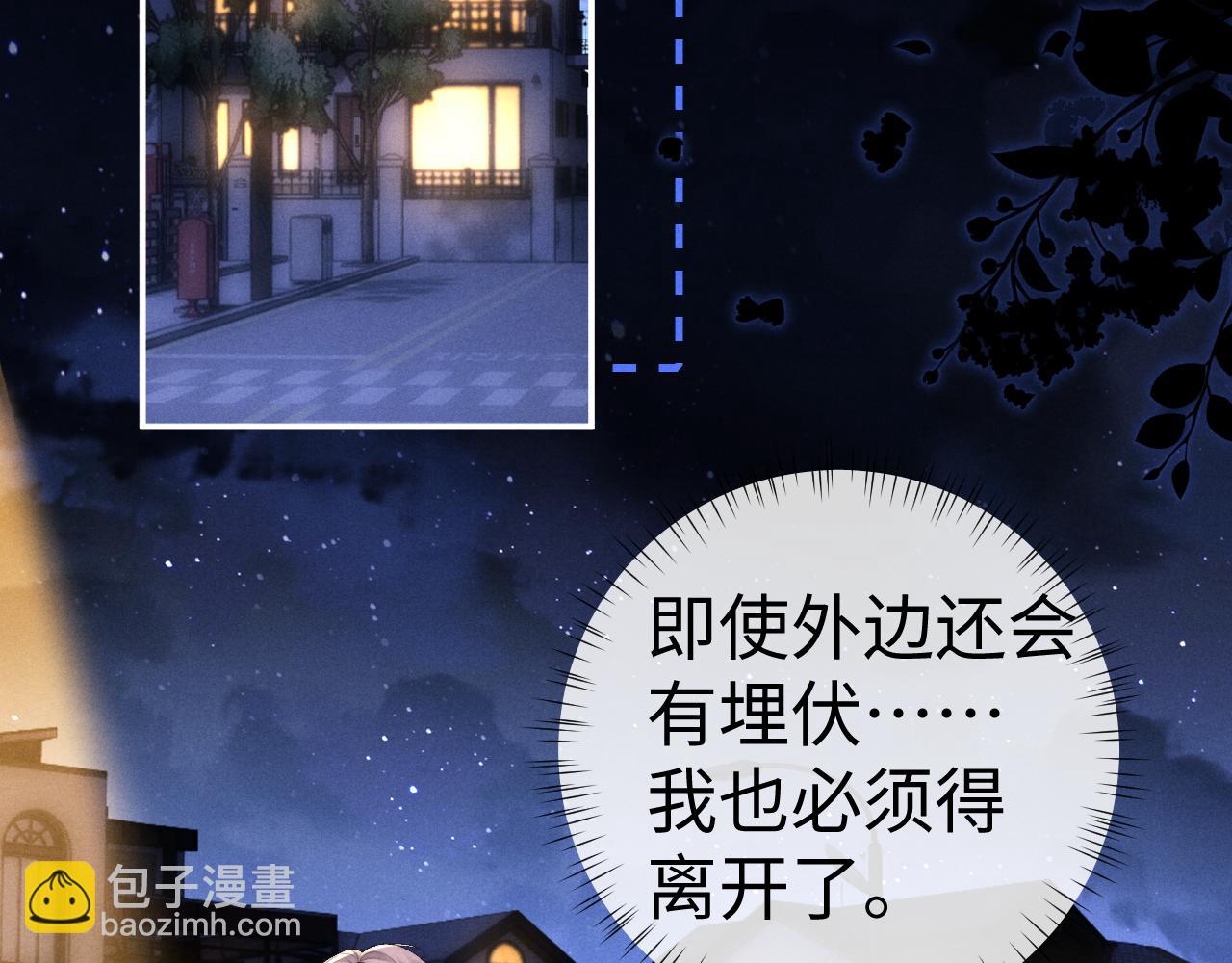 第130话(1/2)-第206话