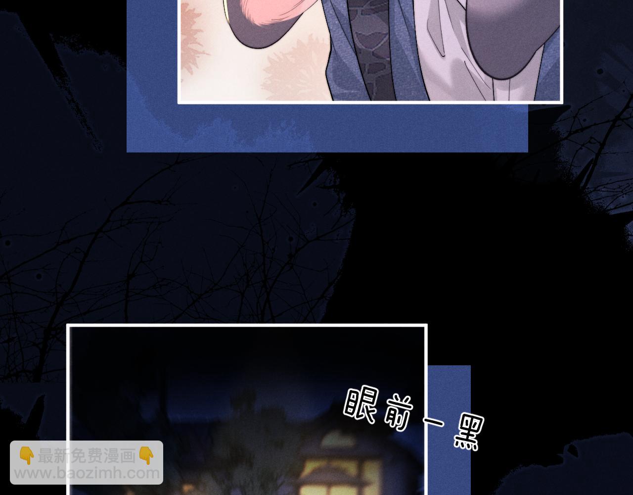 第130话(1/2)-第206话