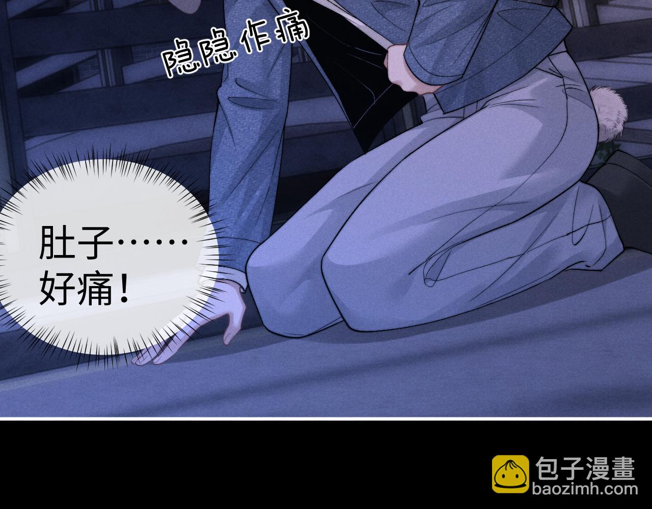 第130话(1/2)-第206话