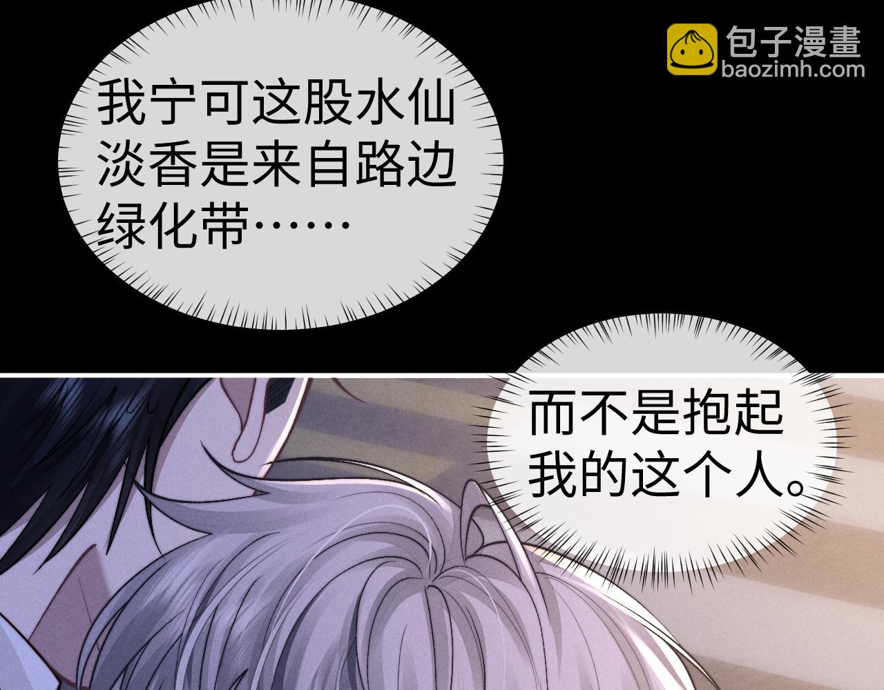 第130话(1/2)-第206话