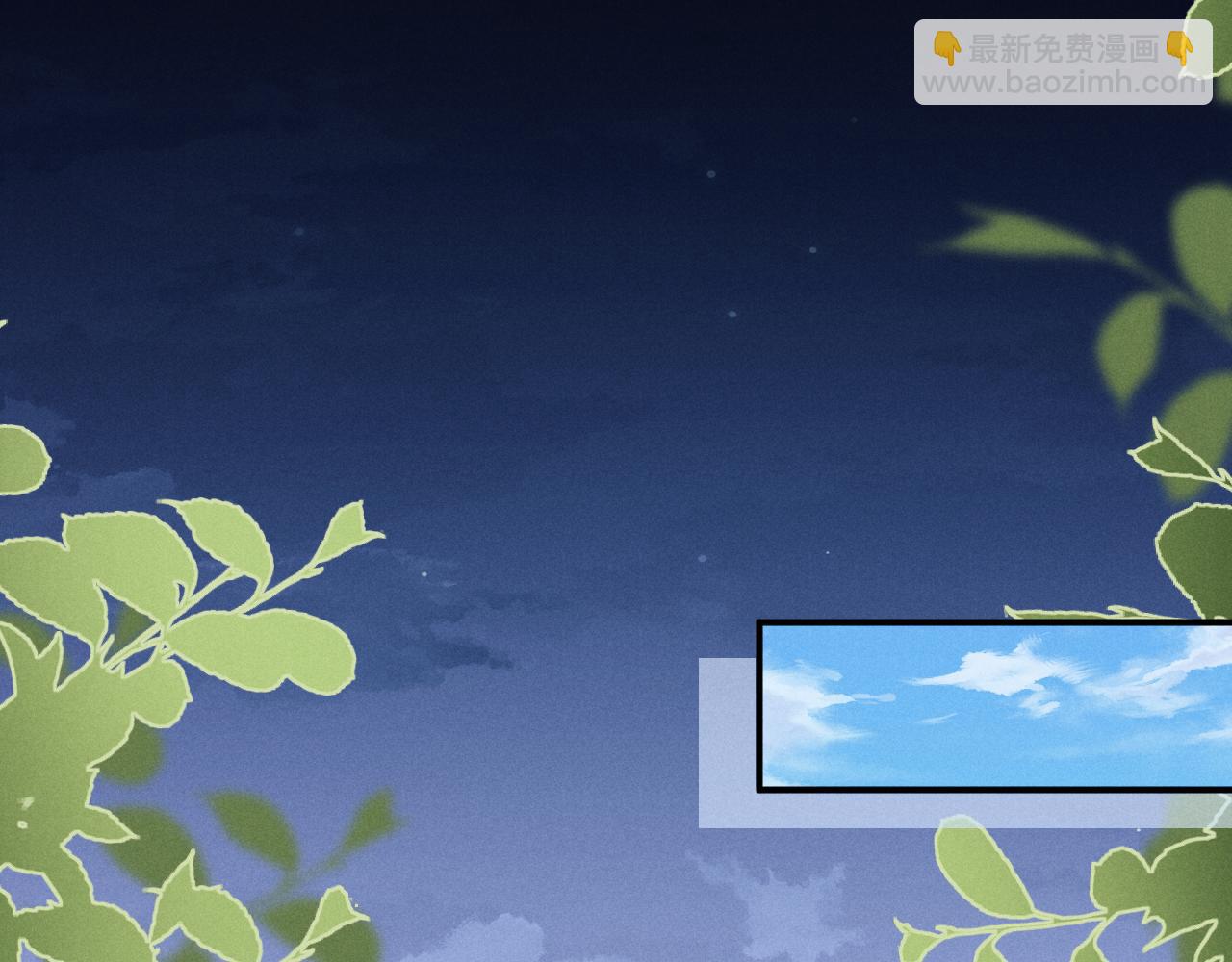 第130话(1/2)-第206话