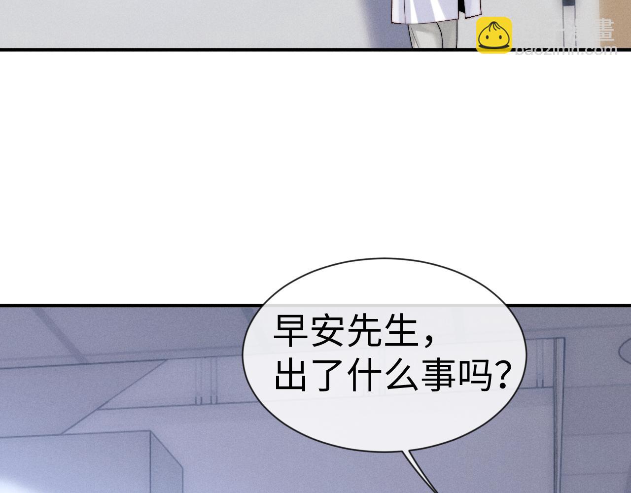 第130话(1/2)-第206话