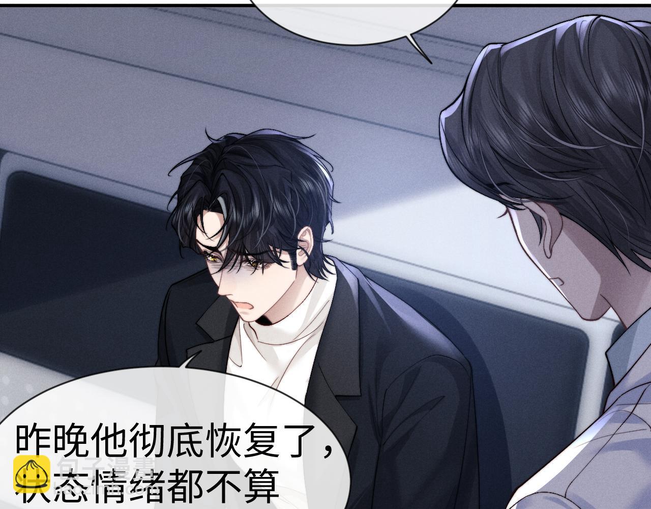 第130话(1/2)-第206话