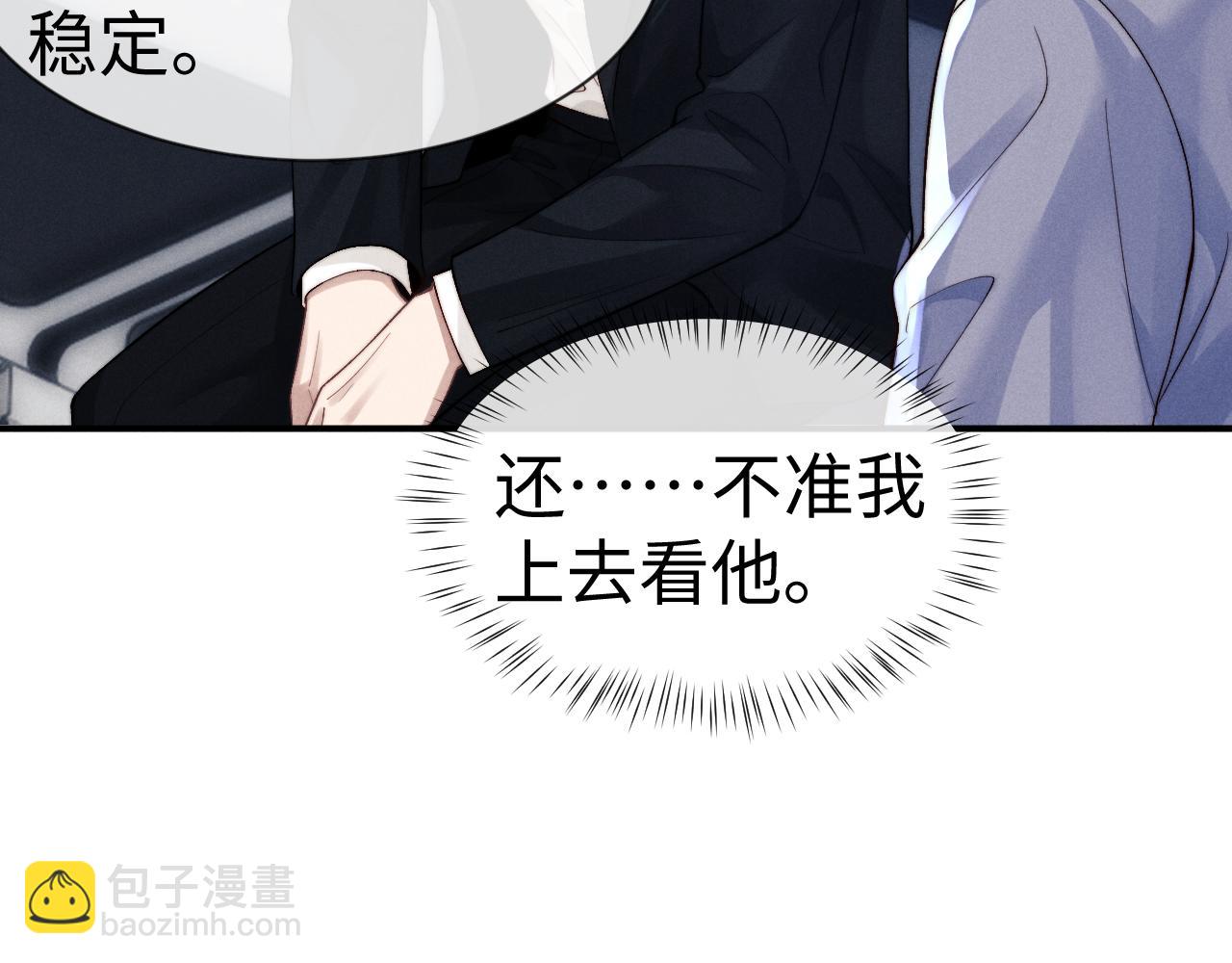 第130话(1/2)-第206话