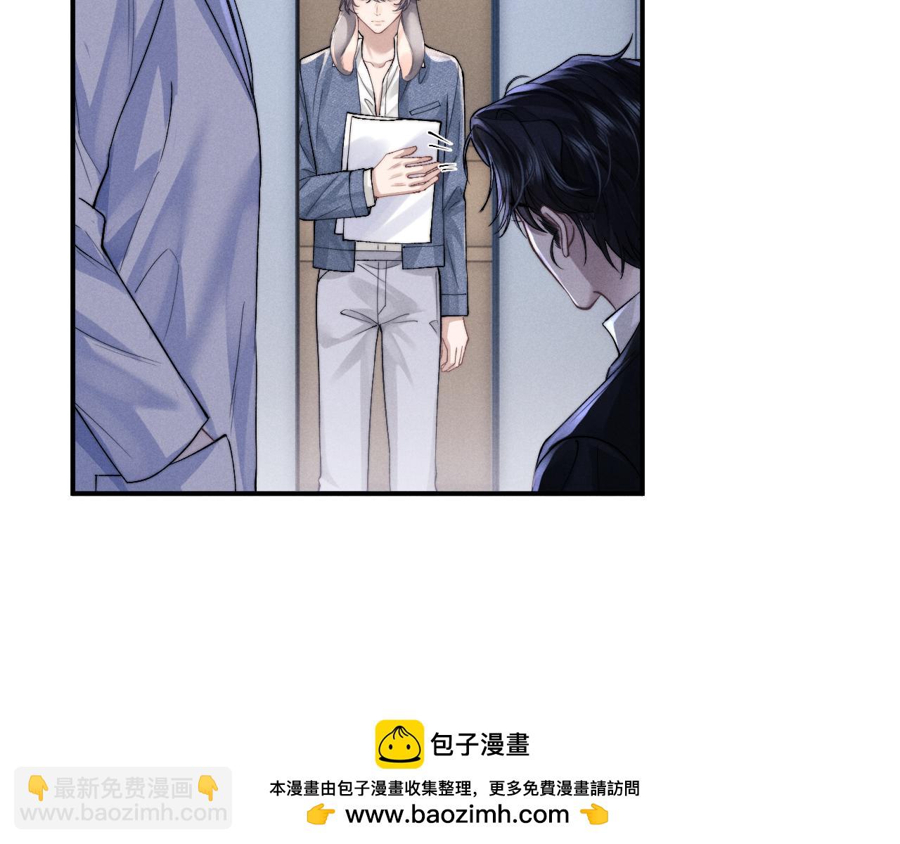 第130话(1/2)-第206话