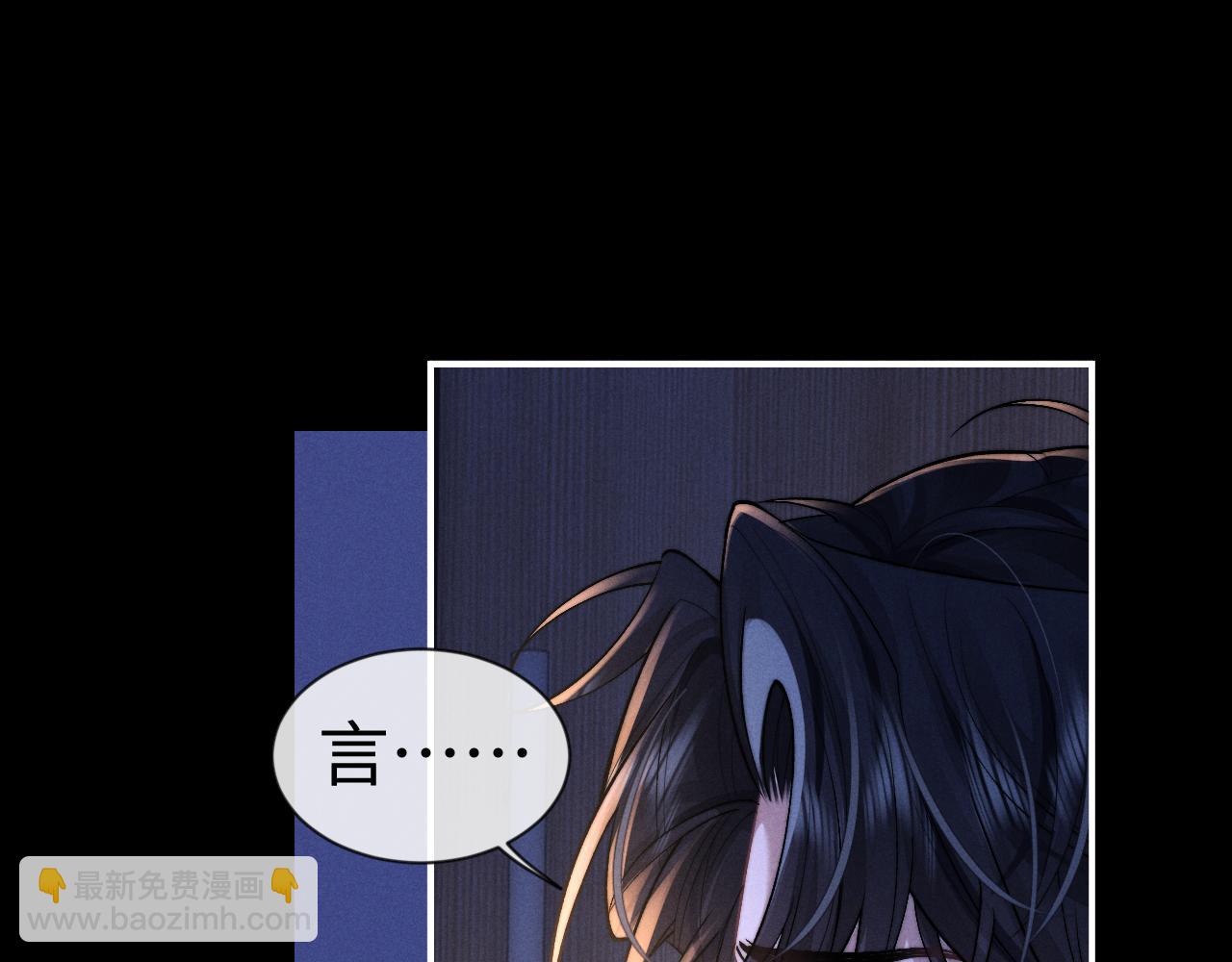 第130话(1/2)-第206话