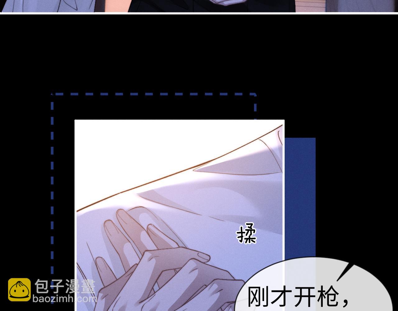 第128话(1/2)-第204话
