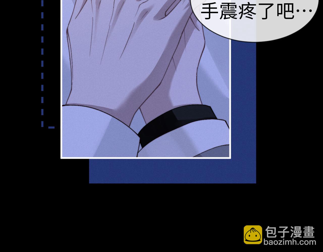 第128话(1/2)-第204话