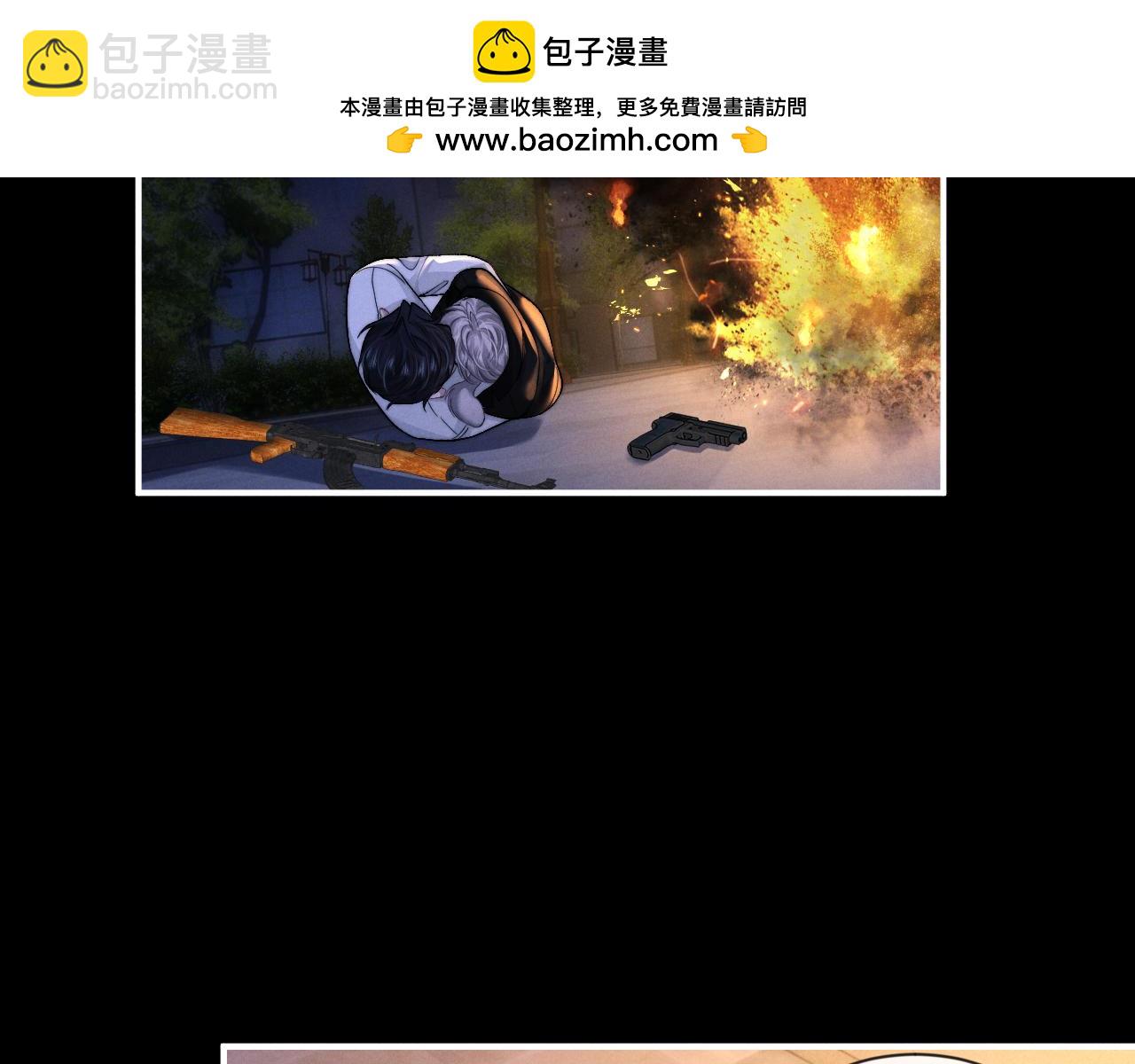 第128话(1/2)-第204话