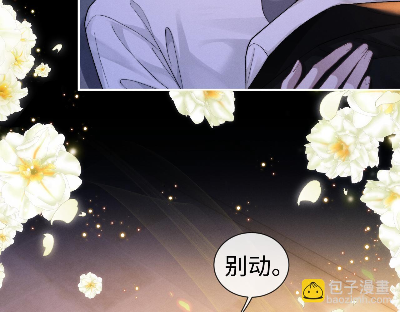 第128话(1/2)-第204话