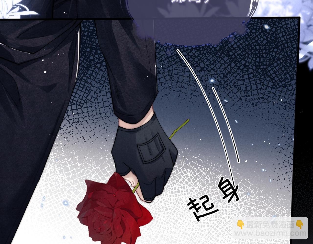 第2话 垂耳执事(1/3)-第2话