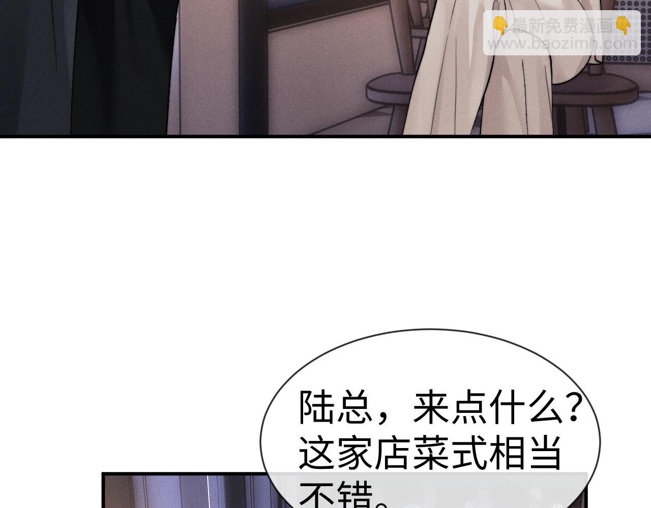 第132话(1/2)-第208话