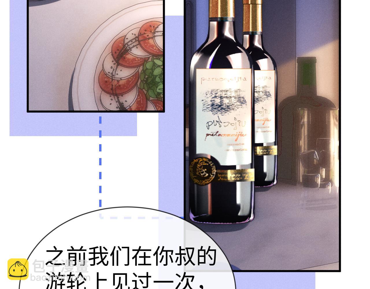 第132话(1/2)-第208话
