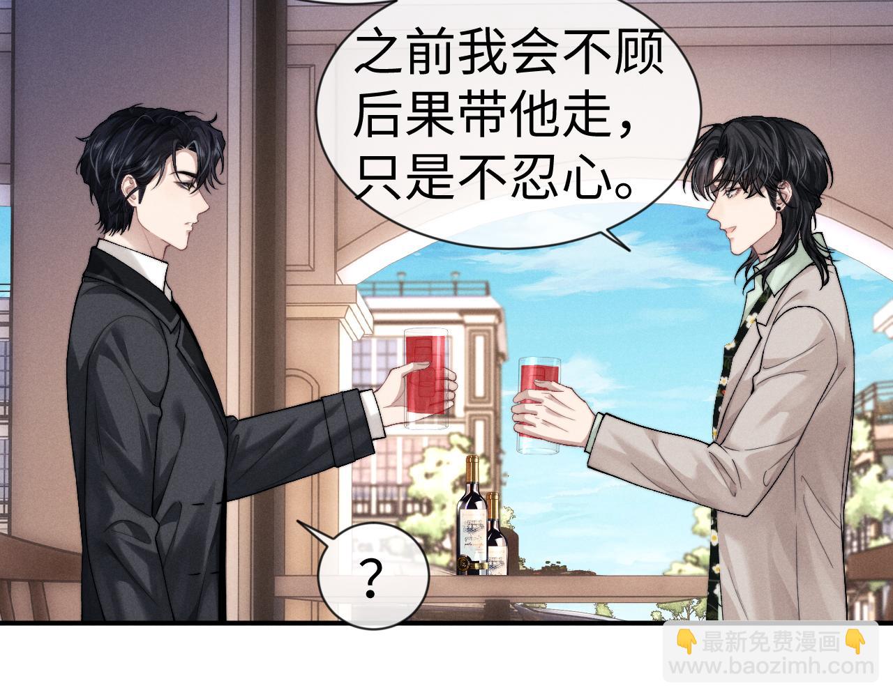 第132话(1/2)-第208话