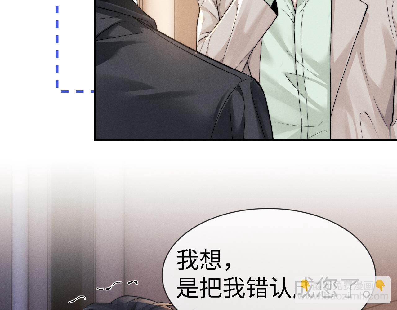 第132话(1/2)-第208话