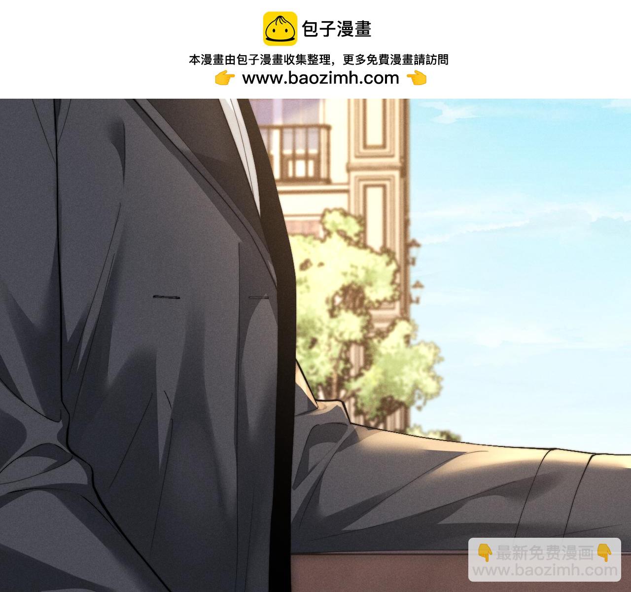 第132话(1/2)-第208话