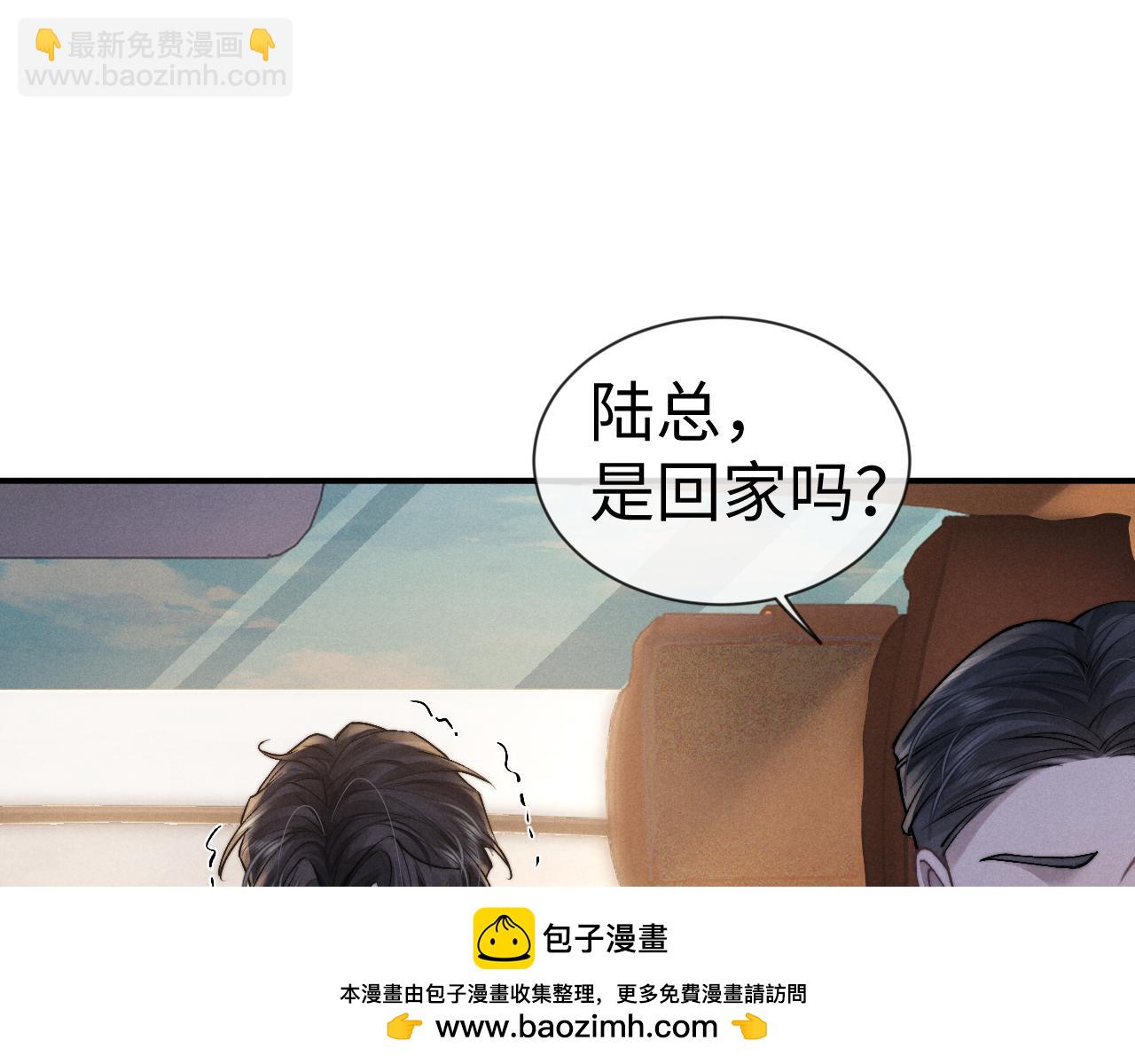 第132话(1/2)-第208话