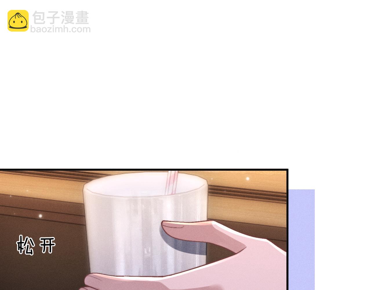 第133话(1/2)-第210话