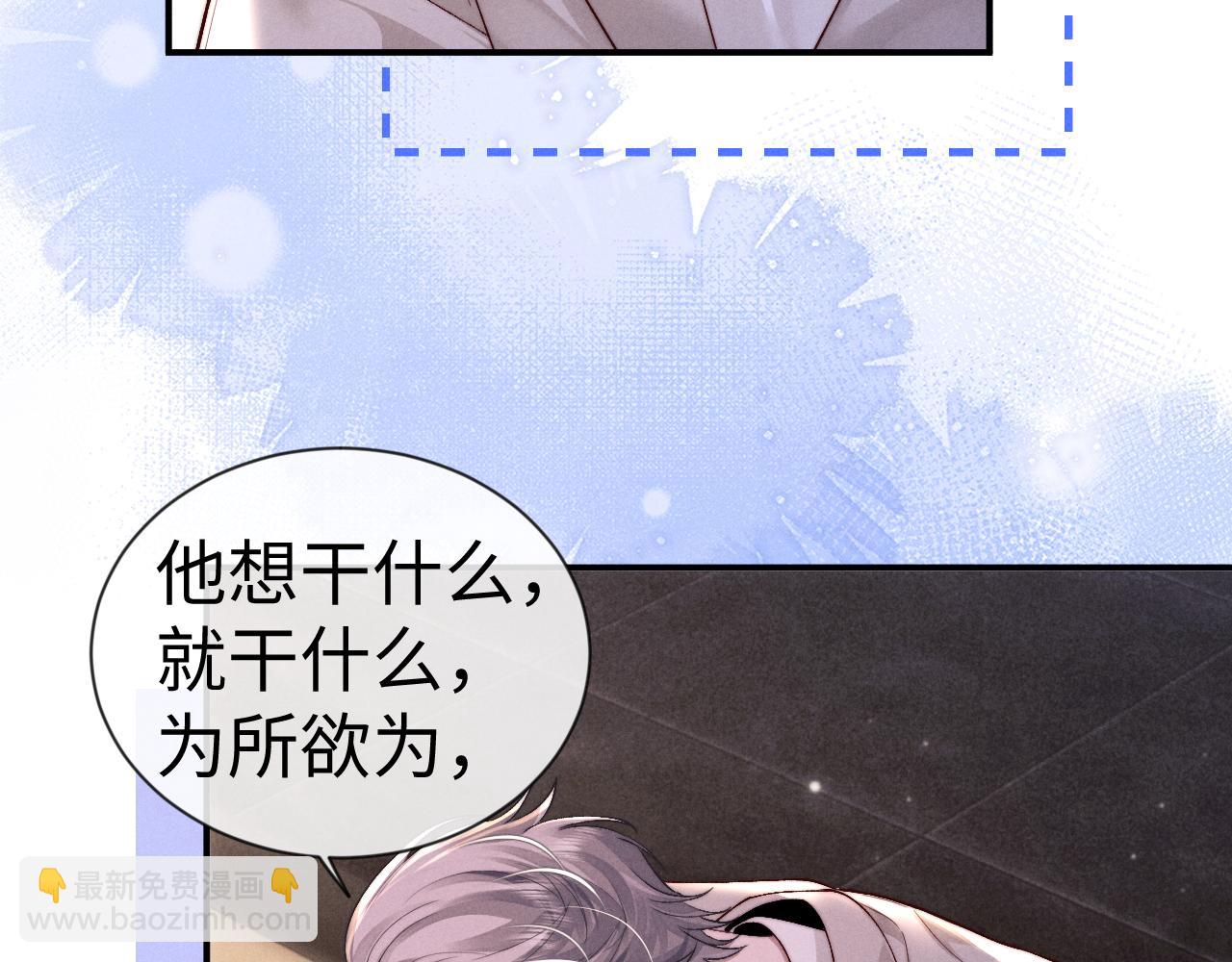 第133话(1/2)-第210话